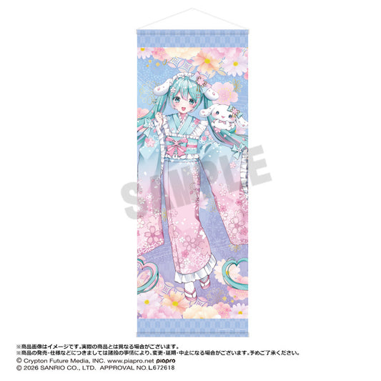 初音ミク×シナモロール 夢桜Ver. BIGタペストリー A【予約商品】
