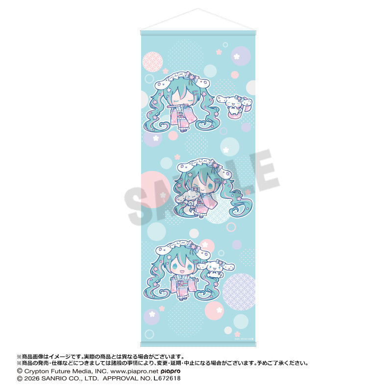 初音ミク×シナモロール 夢桜Ver. BIGタペストリー B【予約商品】