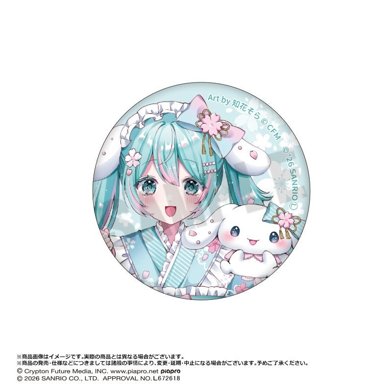 【Box/10】初音ミク×シナモロール 夢桜Ver. トレーディング和紙風缶バッジ【予約商品】