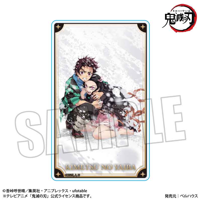 【BOX/9】トレーディングアクリルカード Part1 鬼滅の刃 キービジュアルVer.【予約商品】