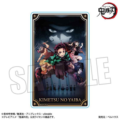 【BOX/9】トレーディングアクリルカード Part1 鬼滅の刃 キービジュアルVer.【予約商品】