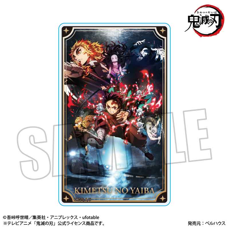 【BOX/9】トレーディングアクリルカード Part1 鬼滅の刃 キービジュアルVer.【予約商品】