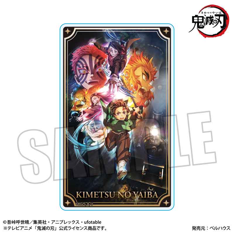 【BOX/9】トレーディングアクリルカード Part1 鬼滅の刃 キービジュアルVer.【予約商品】