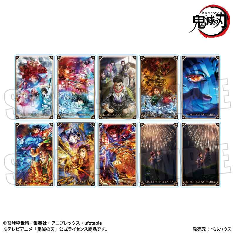【BOX/10】トレーディングアクリルカード Part2 鬼滅の刃 キービジュアルVer.【予約商品】