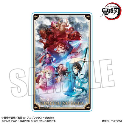 【BOX/10】トレーディングアクリルカード Part2 鬼滅の刃 キービジュアルVer.【予約商品】
