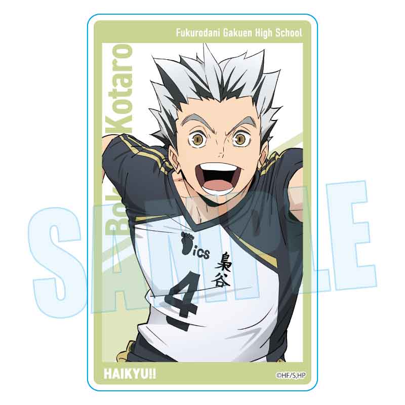 【Box/8】トレーディングアクリルカード ハイキュー!! 10周年イベントビジュアル【予約商品】
