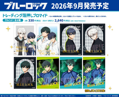 【BOX/8】トレーディング箔押しブロマイド ブルーロック【予約商品】