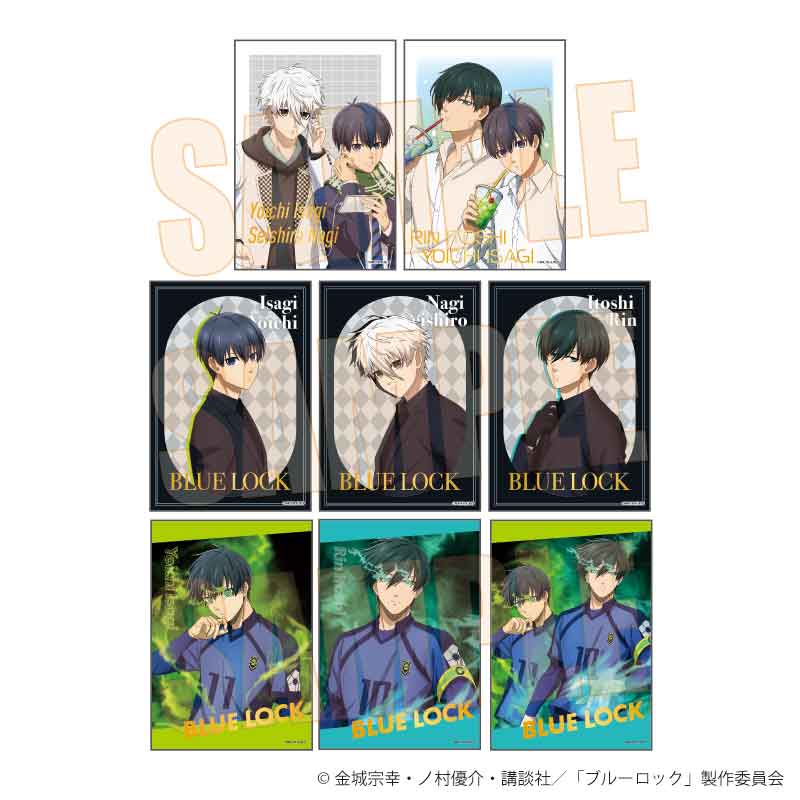 【BOX/8】トレーディング箔押しブロマイド ブルーロック【予約商品】