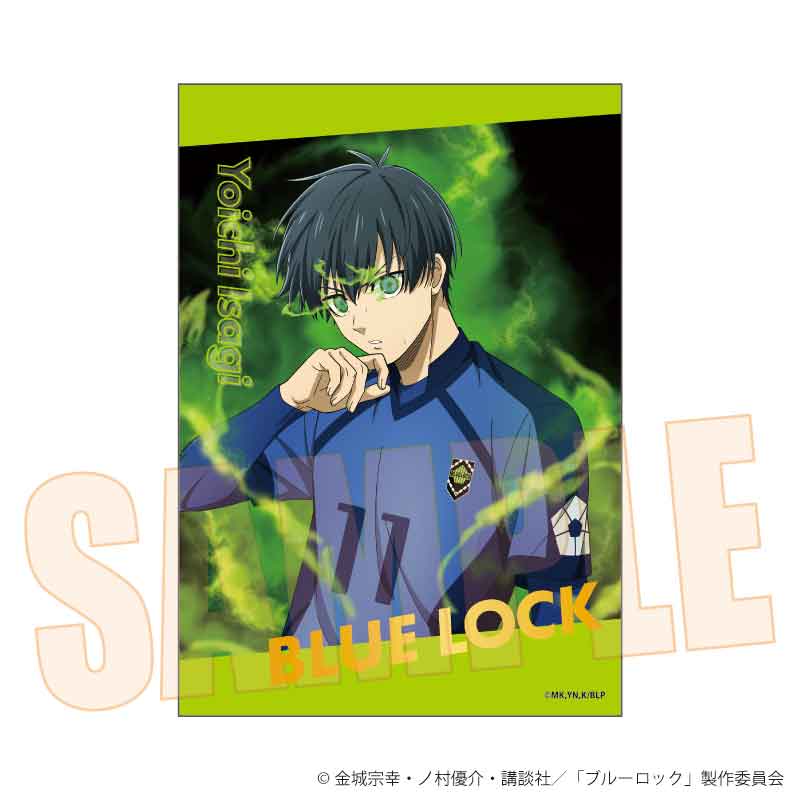 BOX/8】トレーディング箔押しブロマイド ブルーロック【予約商品
