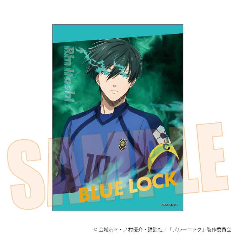 【BOX/8】トレーディング箔押しブロマイド ブルーロック【予約商品】