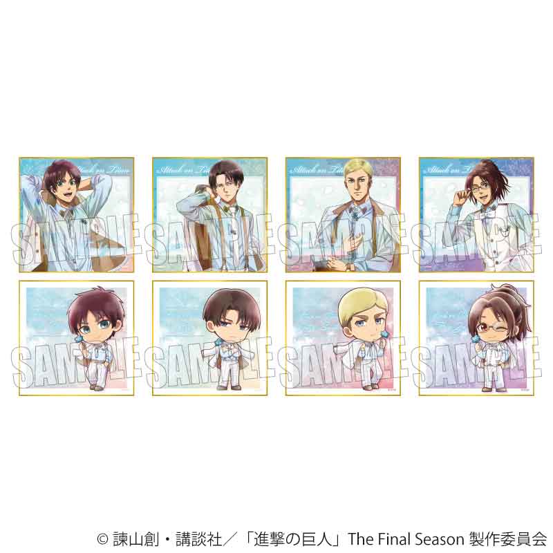 【Box/8】トレーディング色紙 進撃の巨人 The Final Season Nemophila【予約商品】