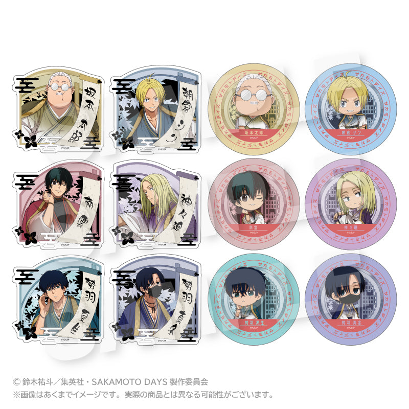 【Box/12】SAKAMOTO DAYS トレーディングダイカットステッカー 丸窓Ver.【予約商品】