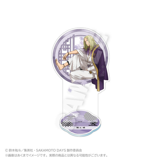 SAKAMOTO DAYS アクリルスタンド 丸窓Ver. 神々廻【予約商品】