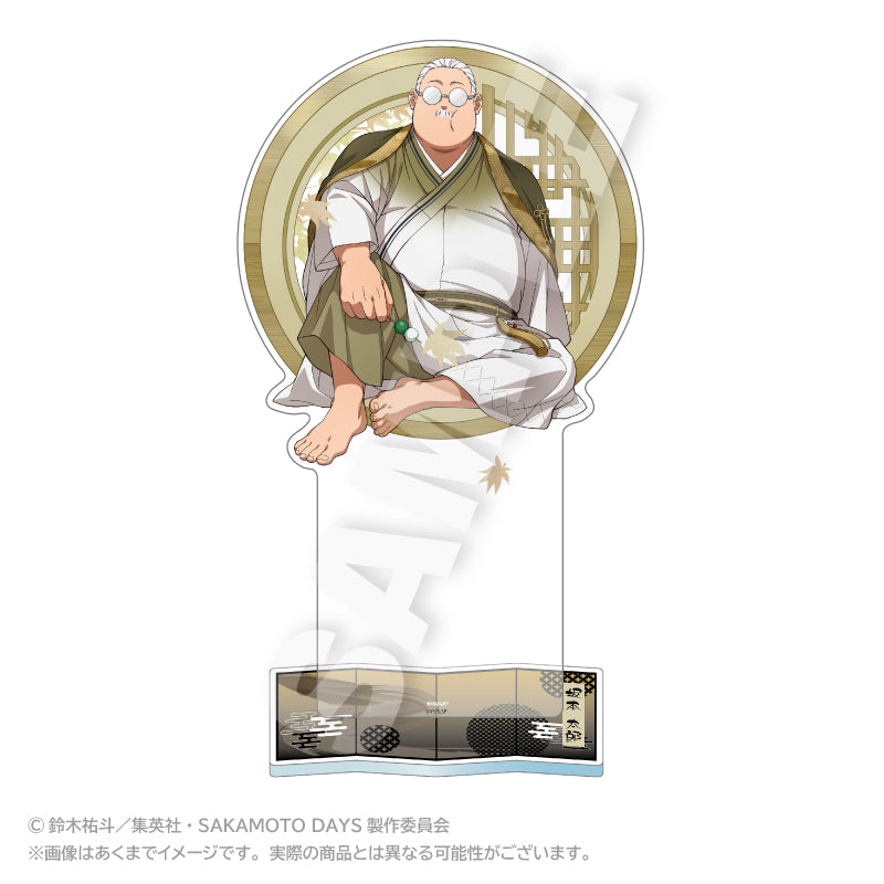 SAKAMOTO DAYS BIGアクリルスタンド 丸窓Ver. 坂本太郎【予約商品】