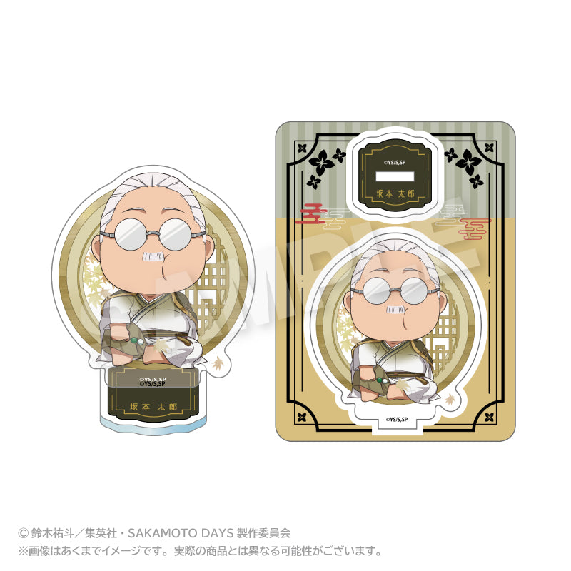 SAKAMOTO DAYS ミニキャラアクリルマスコット 丸窓Ver. 坂本太郎【予約商品】