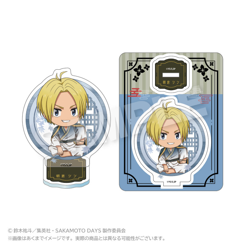 SAKAMOTO DAYS ミニキャラアクリルマスコット 丸窓Ver. 朝倉シン【予約商品】