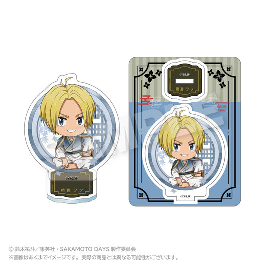 SAKAMOTO DAYS ミニキャラアクリルマスコット 丸窓Ver. 朝倉シン【予約商品】