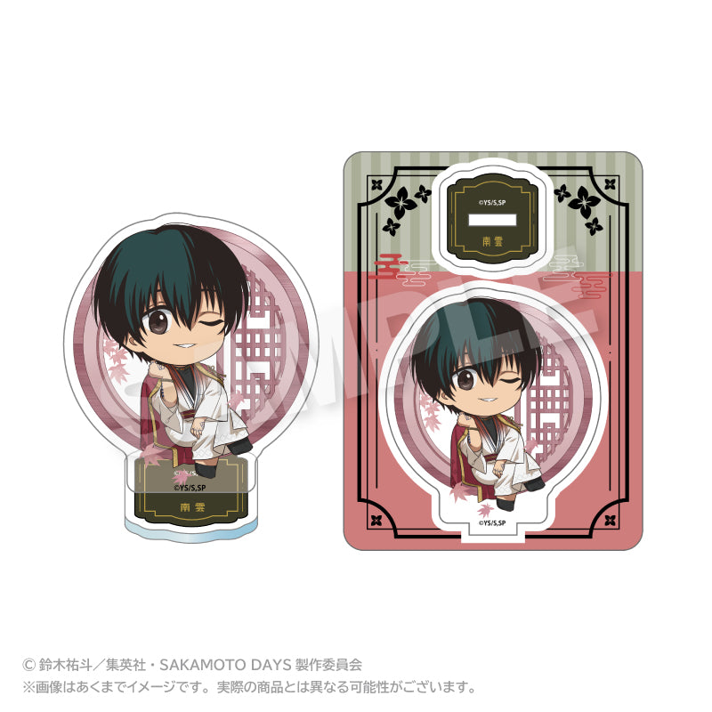 SAKAMOTO DAYS ミニキャラアクリルマスコット 丸窓Ver. 南雲【予約商品】
