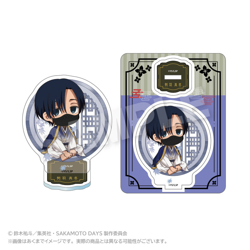 SAKAMOTO DAYS ミニキャラアクリルマスコット 丸窓Ver. 勢羽真冬【予約商品】