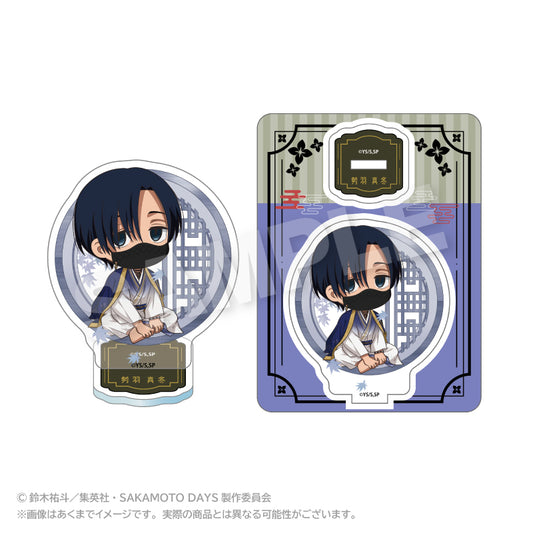 SAKAMOTO DAYS ミニキャラアクリルマスコット 丸窓Ver. 勢羽真冬【予約商品】