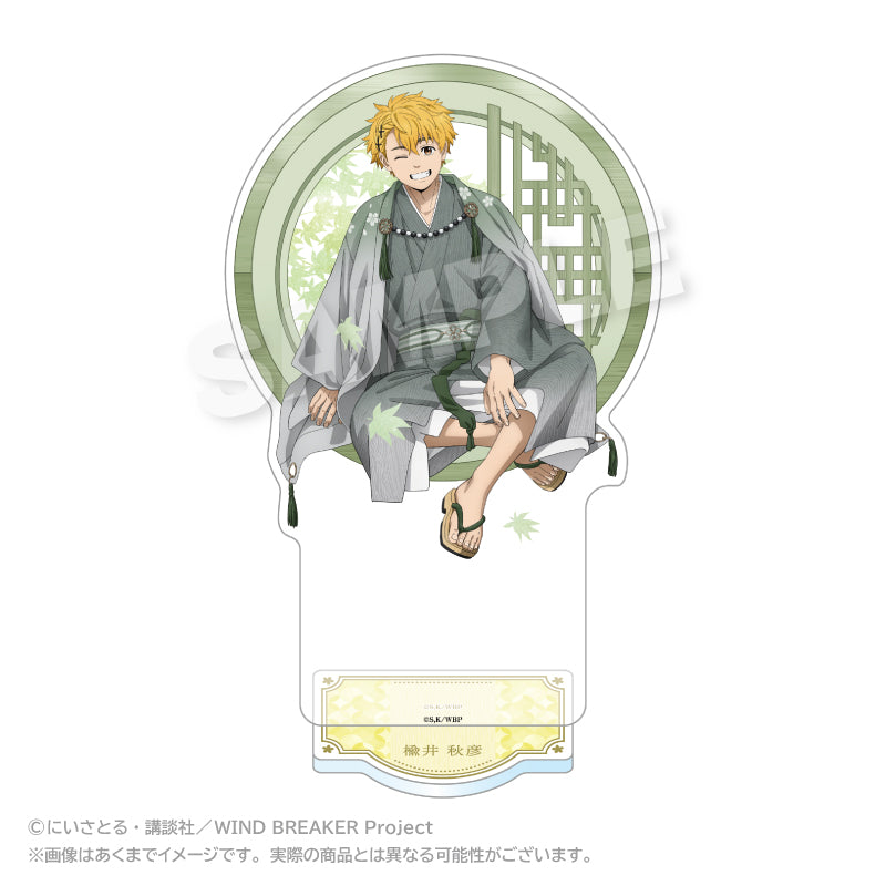 WIND BREAKER アクリルスタンド 丸窓Ver. 楡井秋彦【予約商品】