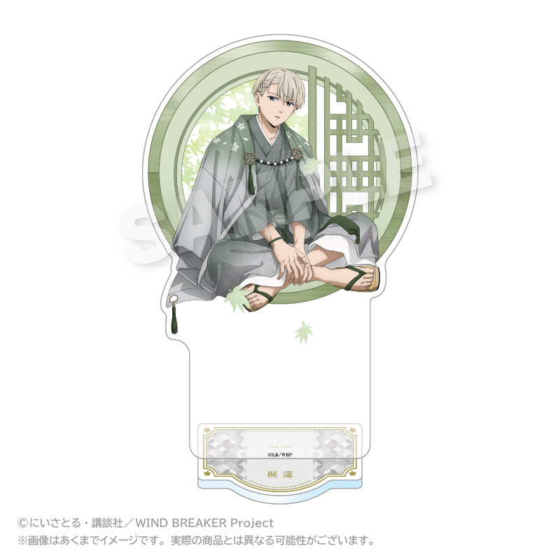 WIND BREAKER アクリルスタンド 丸窓Ver. 梶蓮【予約商品】