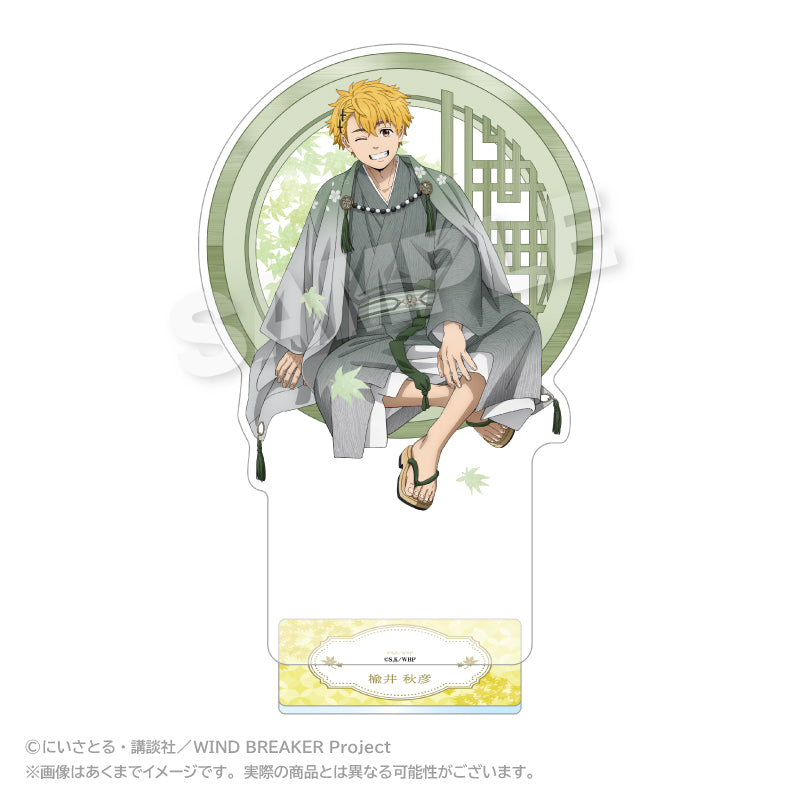 WIND BREAKER BIGアクリルスタンド 丸窓Ver. 楡井秋彦【予約商品】