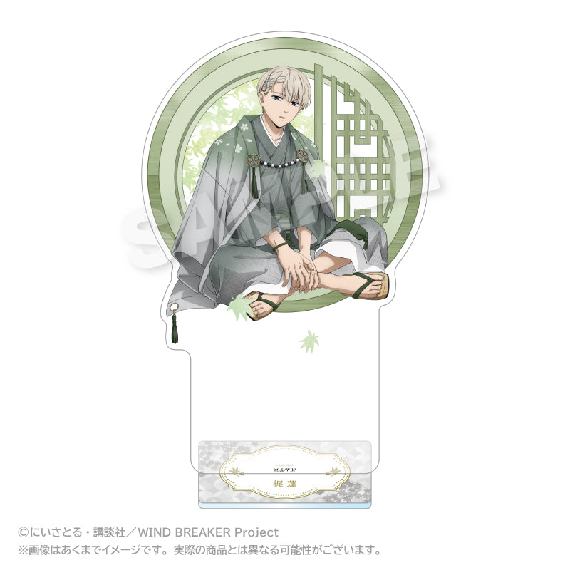 WIND BREAKER BIGアクリルスタンド 丸窓Ver. 梶蓮【予約商品】