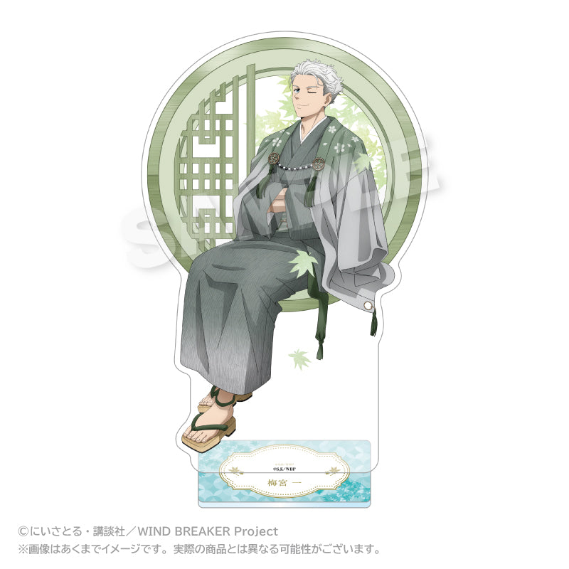 WIND BREAKER BIGアクリルスタンド 丸窓Ver. 梅宮一【予約商品】