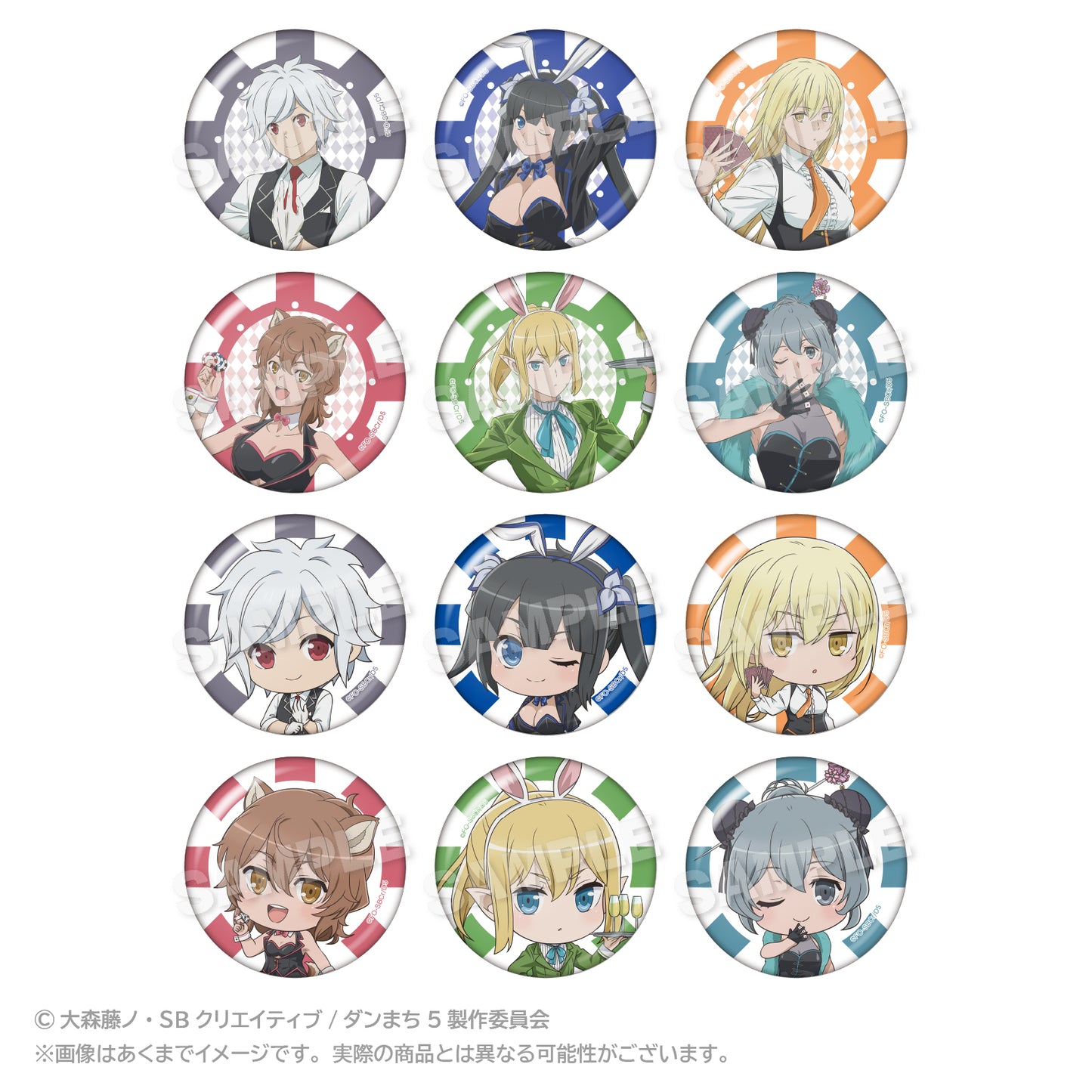 【Box/12】ダンジョンに出会いを求めるのは間違っているだろうかV トレーディング缶バッジ【予約商品】