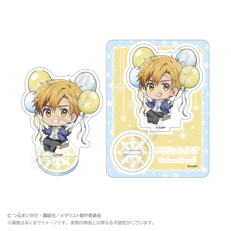 メダリスト ばるんこアクリルマスコット 明浦路司【予約商品】