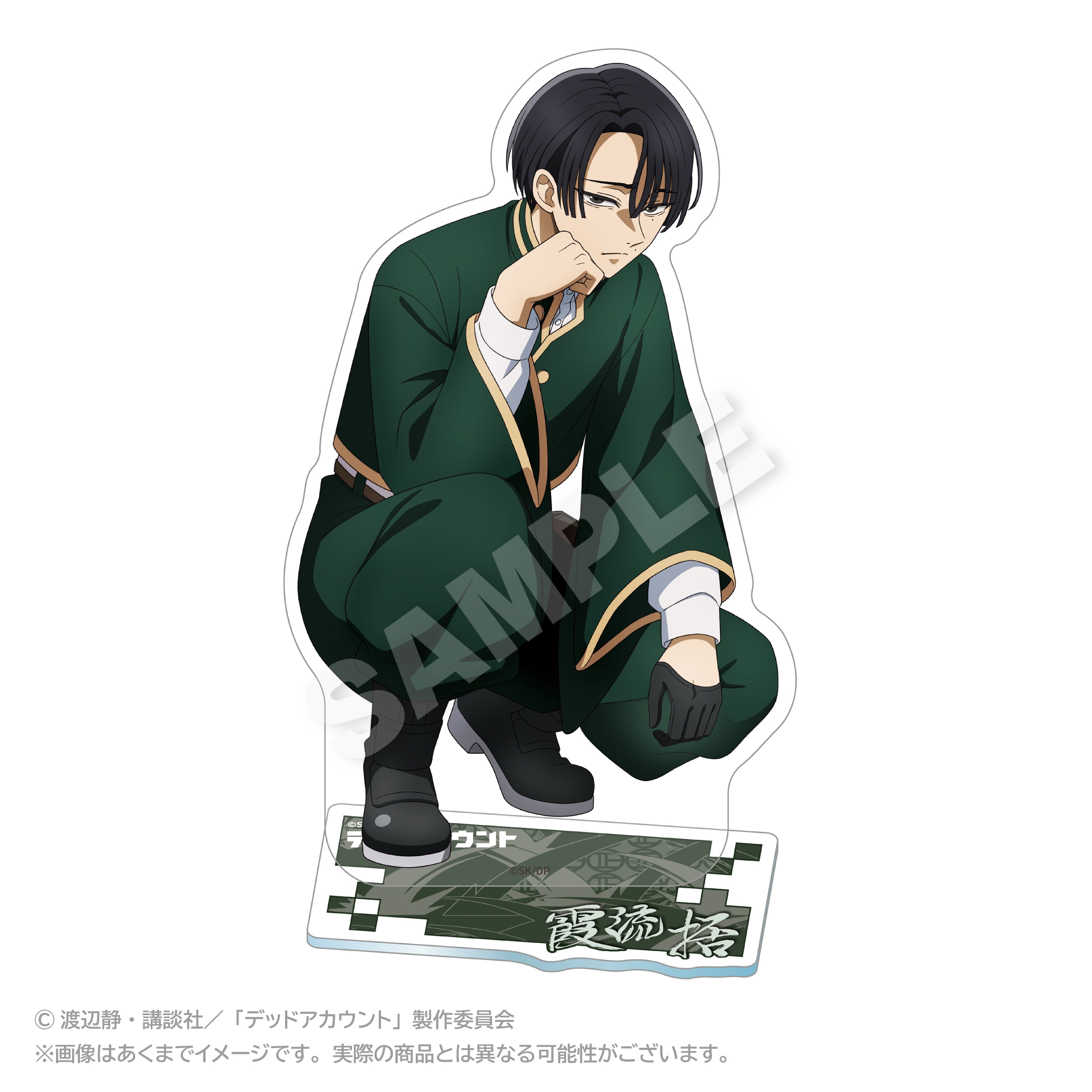 アニメ・キャラクター 新着商品一覧｜正規品通販 - Tokyo Otaku Mode | 3