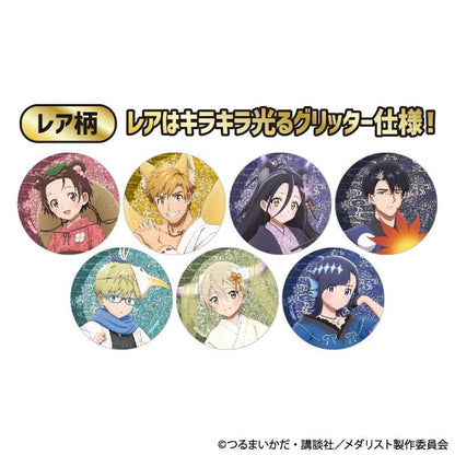 【BOX/8】トレーディング缶バッジ メダリスト 百鬼夜行Ver.【予約商品】