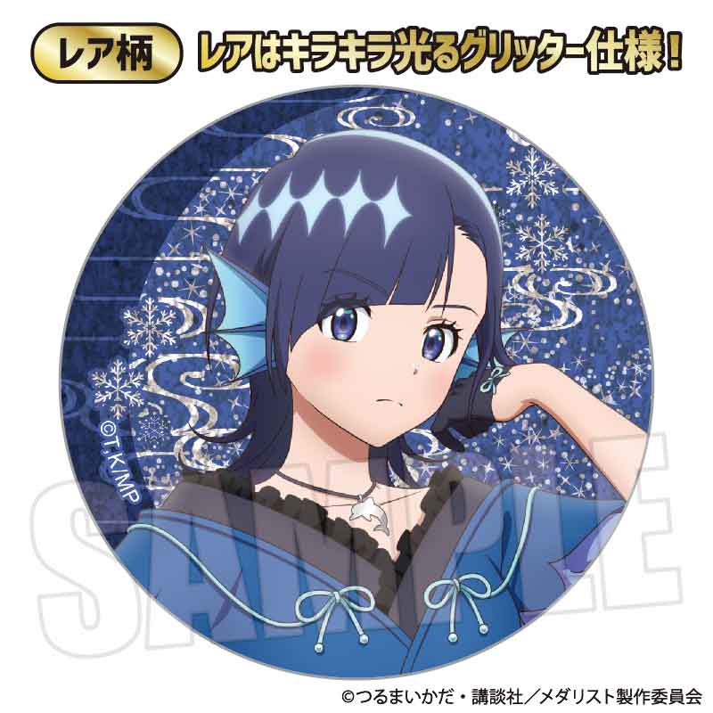 【BOX/8】トレーディング缶バッジ メダリスト 百鬼夜行Ver.【予約商品】