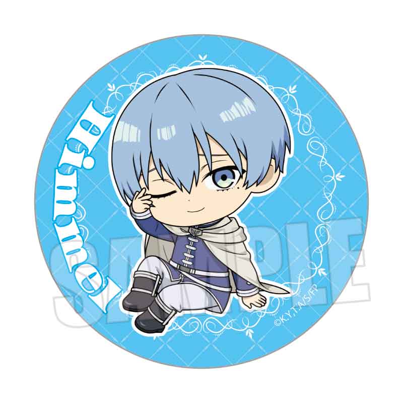 【Box/8】トレーディング缶バッジ 葬送のフリーレン ぷかっしゅ【予約商品】