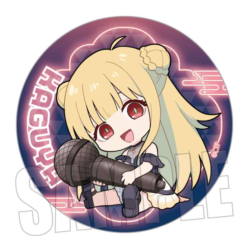 【BOX/6】トレーディング缶バッジ Part2 B 超かぐや姫! ぎゅぎゅっと【予約商品】