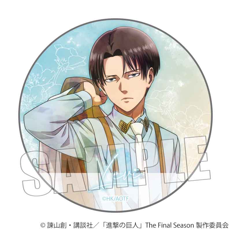 【Box/8】トレーディング缶バッジ 進撃の巨人 The Final Season Nemophila【予約商品】
