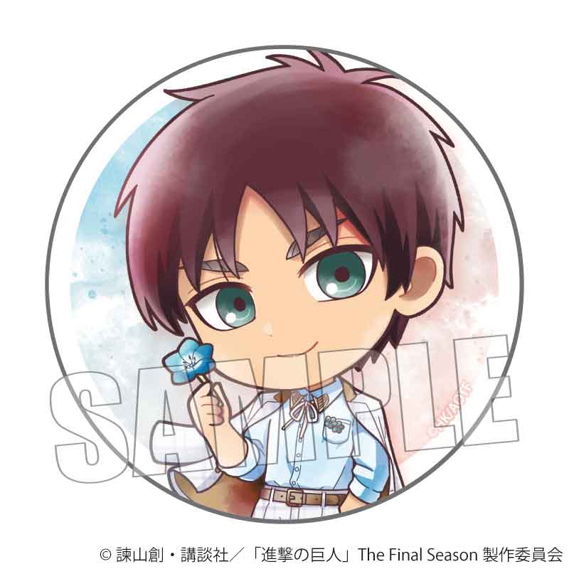 【Box/8】トレーディング缶バッジ 進撃の巨人 The Final Season Nemophila【予約商品】