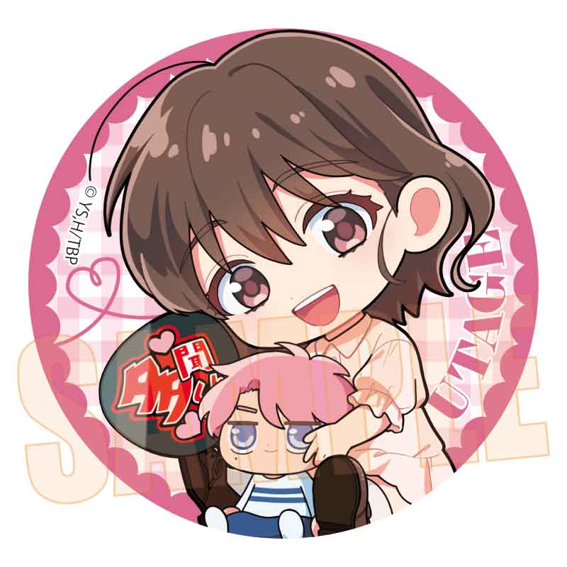 【Box/7】トレーディング缶バッジ 多聞くん今どっち!? ぎゅぎゅっと【予約商品】