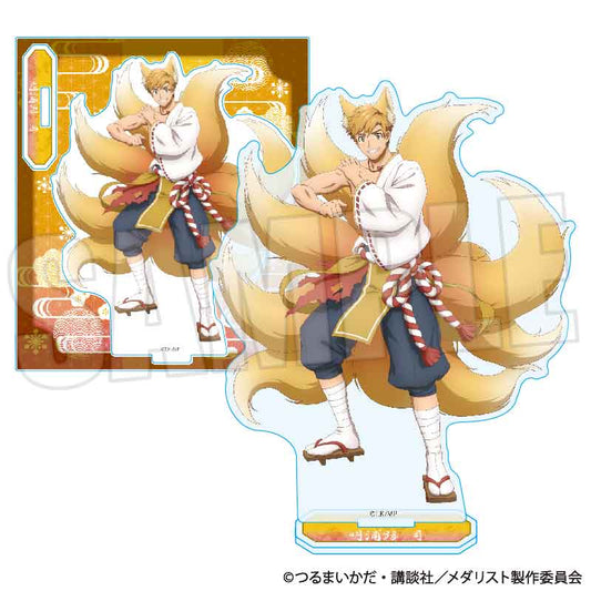 アクリルスタンド メダリスト 明浦路司 百鬼夜行Ver.【予約商品】
