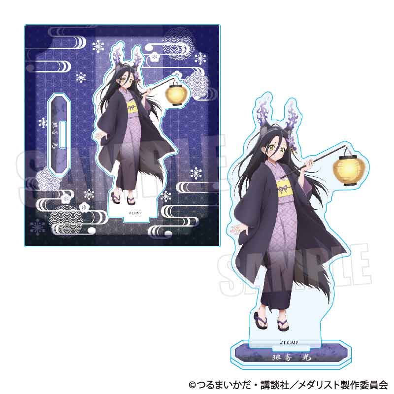 アクリルスタンド メダリスト 狼嵜光 百鬼夜行Ver.【予約商品】