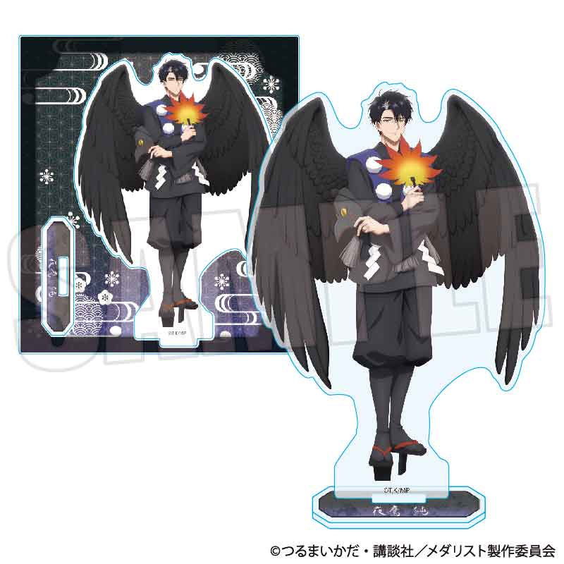 アクリルスタンド メダリスト 夜鷹純 百鬼夜行Ver.【予約商品】