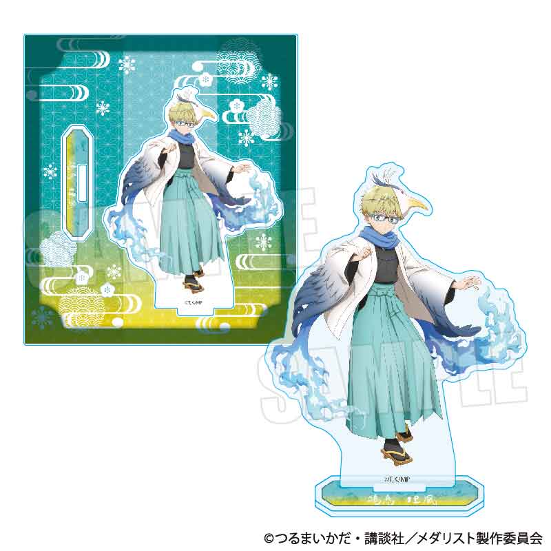 アクリルスタンド メダリスト 鴗鳥理凰 百鬼夜行Ver.【予約商品】