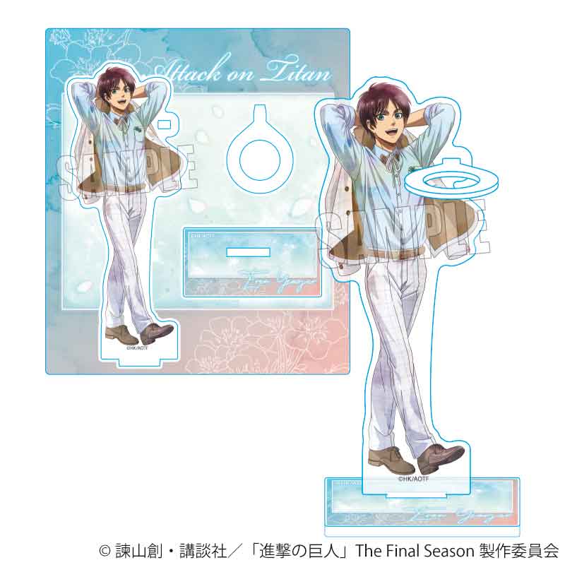 アクリルペンスタンド 進撃の巨人 The Final Season エレン・イェーガー(Nemophila)【予約商品】