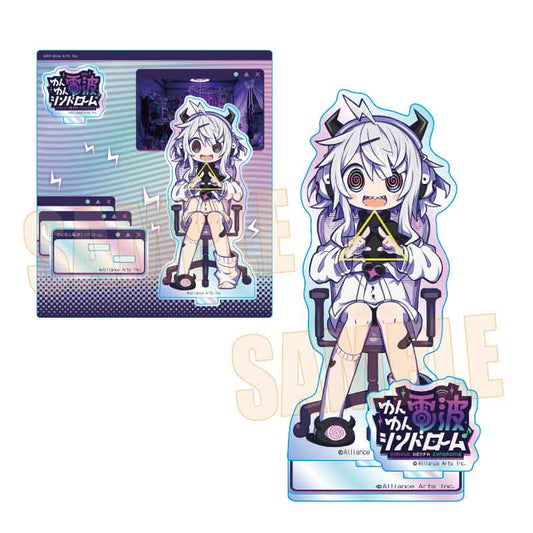 オーロラアクリルスタンド ゆんゆん電波シンドローム Qちゃん【予約商品】