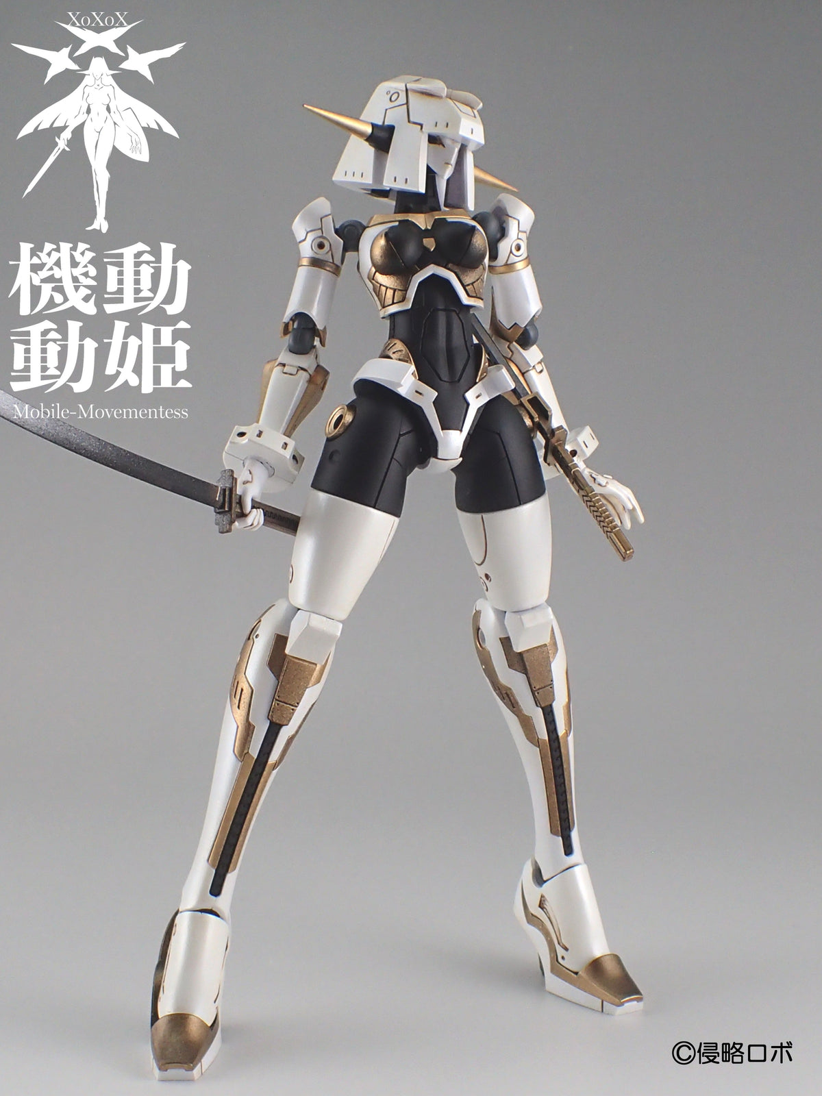 HS(ヒロインスタイル)シリーズ 機動動姫 MoMo(モモ) オルカ【予約商品】