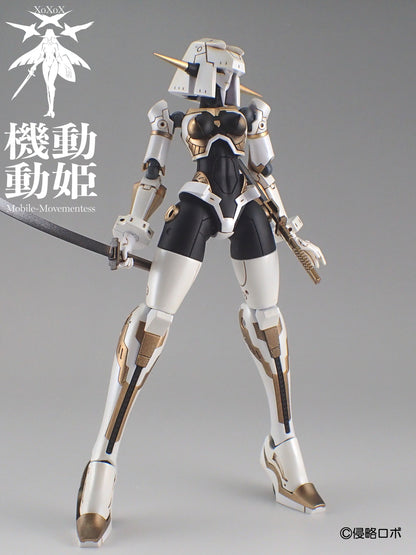 HS(ヒロインスタイル)シリーズ 機動動姫 MoMo(モモ) オルカ【予約商品】
