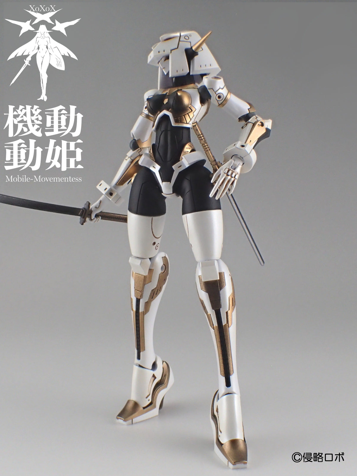 HS(ヒロインスタイル)シリーズ 機動動姫 MoMo(モモ) オルカ【予約商品】