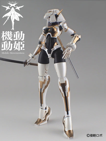 HS(ヒロインスタイル)シリーズ 機動動姫 MoMo(モモ) オルカ【予約商品】