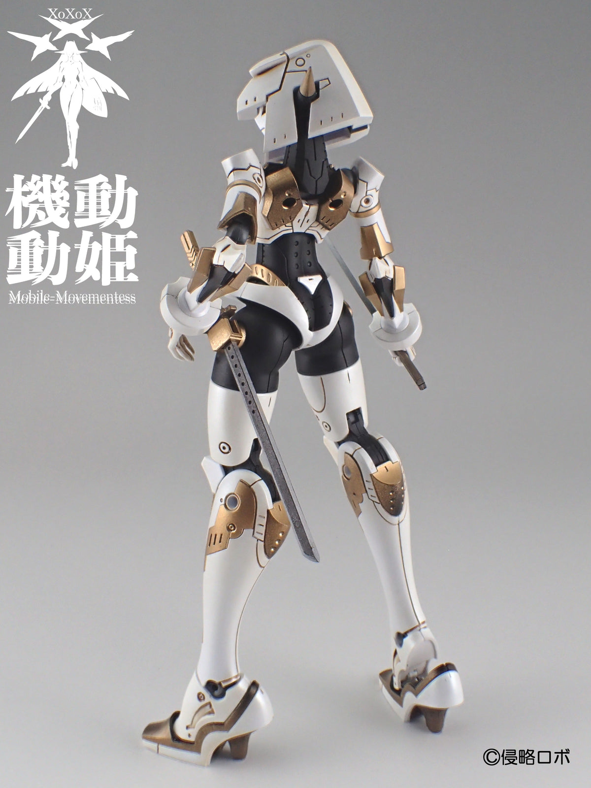HS(ヒロインスタイル)シリーズ 機動動姫 MoMo(モモ) オルカ【予約商品】